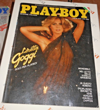 PLAYBOY ITALY LUGLIO 1979